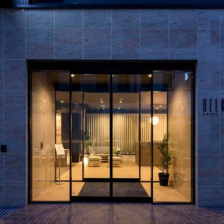 Belken Hotel טוקיו מראה חיצוני תמונה